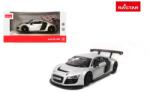 Rastar Die cast Кола AUDI R8 с отварящи се врати 1: 24