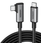 UGREEN S551 90629
