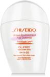 Shiseido Urban Environment Age Defense Oil-Free SPF 30 30 ml
