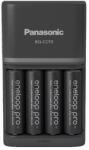 Panasonic K-KJ55HCD40E AKKUMULÁTOR GYORSTÖLTŐ 4DB 2500MAH AA AKKUMULÁTORRAL (K-KJ55HCD40E)