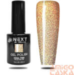  Next By Zellia Gél Lakk 10Ml - Hema / Tpo Free - ZB-109 - Barack Disco Csillámos (ZB-109)