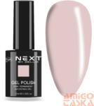  Next By Zellia Gél Lakk 10Ml - Hema / Tpo Free - Ns-003 (NS-003)