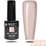  Next By Zellia Gél Lakk 10Ml - Hema / Tpo Free - ZB-104 - Gyöngy Latte -Pasztell Bézs (ZB-104)
