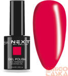  Next By Zellia Gél Lakk 10Ml - Hema / Tpo Free - Ns-048 (NS-048)