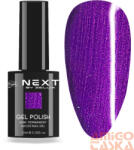  Next By Zellia Gél Lakk 10Ml - Hema / Tpo Free - Ns-029 (NS-029)