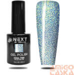  Next By Zellia Gél Lakk 10Ml - Hema / Tpo Free - ZB-115 - Jégfény -Irizáló Kék (ZB-115)