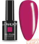  Next By Zellia Gél Lakk 10Ml - Hema / Tpo Free - Ns-058 (NS-058)