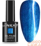  Next By Zellia Gél Lakk 10Ml - Hema / Tpo Free - Ns-033 (NS-033)