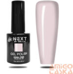  Next By Zellia Gél Lakk 10Ml - Hema / Tpo Free - ZB-074 - Nude Rózsaszín (ZB-74)