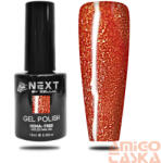  Next By Zellia Gél Lakk 10Ml - Hema / Tpo Free - ZB-110 - Naplemente Narancs Piros (ZB-110)