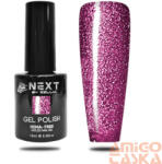  Next By Zellia Gél Lakk 10Ml - Hema / Tpo Free - ZB-089 - Mély Éj -Bordólila (ZB-89)