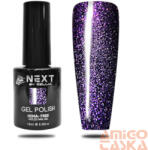  Next By Zellia Gél Lakk 10Ml - Hema / Tpo Free - ZB-090 - Titokzatos Bogyó-Mélylila Csillámos (ZB-90)