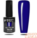  Next By Zellia Gél Lakk 10Ml - Hema / Tpo Free - ZB-125 - Óceán Esti Fény-Sötétebb Kék (ZB-125)