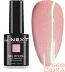  Next By Zellia Gél Lakk 10Ml - Hema / Tpo Free - Ns-004 (NS-004)