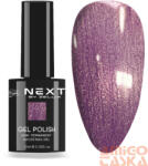  Next By Zellia Gél Lakk 10Ml - Hema / Tpo Free - Ns-027 (NS-027)