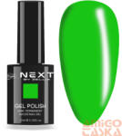  Next By Zellia Gél Lakk 10Ml - Hema / Tpo Free - Ns-064 (NS-064)