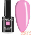  Next By Zellia Gél Lakk 10Ml - Hema / Tpo Free - Ns-021 (NS-021)