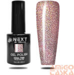  Next By Zellia Gél Lakk 10Ml - Hema / Tpo Free - ZB-107 - Barbie Disco Rózsaszín Arany Csillám (ZB-107)