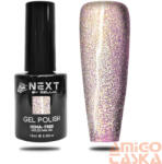  Next By Zellia Gél Lakk 10Ml - Hema / Tpo Free - ZB-067 - Tündérpor-Lilás Rózsaszín Csillámos (ZB-67)