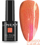  Next By Zellia Gél Lakk 10Ml - Hema / Tpo Free - Ns-012 (NS-012)