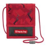 Step by Step Wallet Monster Truck Rocky