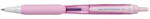 uni Golyóstoll UNI Jetstream SXN-101FL 0, 7 mm rózsaszín (2USXN101FLR) - tonerpiac