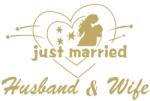 Flippy Sticker Autocolant, Flippy, Tematica Nunta, Model Indragostiti, cu Scris Just Married Husband&Wife, 21x29 cm, Auriu (131235)