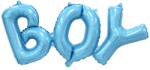 Flippy Set Baloane din Folie Metalizată, Flippy, Model Scris Boy, 38x95 cm, Tematica Baby Shower, Baloane Party, Ambalaj Individual, Pai Inclus, Umflare cu Aer sau Heliu, Albastru (129935)