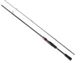 eR D L Bat lanseta Spinning Carbon 2.1 m - 2 Segmente, 150 g, Maner EVA, Actiune Slow, Putere Medium (00200)