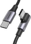 UGREEN Cablu de date Ugreen 70645B, USB Type-C la USB Type-C, 100 W, 2m (Negru) (70645B)