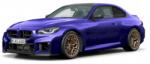 GT Spirit Model de colecție GT Spirit Modern: Automobile - BMW M2 CS (G87), Velvet Blue, 2025 (GT552)