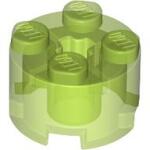 LEGO® Cărămidă rotundă 2 X 2 (6549515)