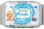  BEBELAN, влажни кърпички Aqua 99.6% пречистена вода, 64 бр