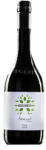  Hosszúhegyi Tokaji Furmint fsz. fehérbor 0.75l