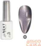  Next By Zellia Gél Lakk 10Ml - Magic Crystal Cat Eye - 002 (MC-002)