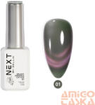  Next By Zellia Gél Lakk 10Ml - Galaxy Ceramics Cat Eye - 001 (GCC-001)