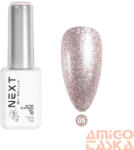  Next By Zellia Ultra Platinum - 005 (E510)