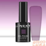  Next By Zellia Nude - Jelly Series - 10Ml - ZN-012 (ZN-012)