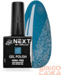  Next By Zellia Hema / Tpo Free Flash Gél Lakk 12Ml - 005 (B60129-005)