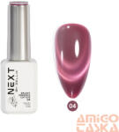  Next By Zellia Gél Lakk 10Ml - Galaxy Ceramics Cat Eye - 004 (GCC-004)