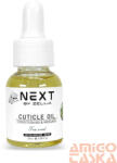  Next By Zellia Organikus Köröm Olaj - 25 Ml - Tea Sead (CO-CY000)