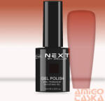  Next By Zellia Nude - Jelly Series - 10Ml - ZN-008 (ZN-008)