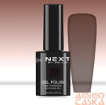  Next By Zellia Nude - Jelly Series - 10Ml - ZN-010 (ZN-010)