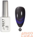 Next By Zellia Gél Lakk 10Ml - Galaxy Ceramics Cat Eye - 023 (GCC-023)