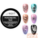  Next By Zellia Painting Gel - Black - 5G (ZPG-02)