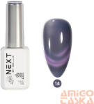  Next By Zellia Gél Lakk 10Ml - Galaxy Ceramics Cat Eye - 014 (GCC-014)