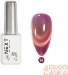  Next By Zellia Gél Lakk 10Ml - Galaxy Ceramics Cat Eye - 026 (GCC-026)