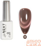  Next By Zellia Gél Lakk 10Ml - Galaxy Ceramics Cat Eye - 008 (GCC-008)