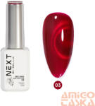  Next By Zellia Gél Lakk 10Ml - Red Wine Cat Eye - 003 (RWCE-003)