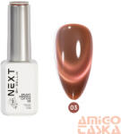  Next By Zellia Gél Lakk 10Ml - Galaxy Ceramics Cat Eye - 003 (GCC-003)